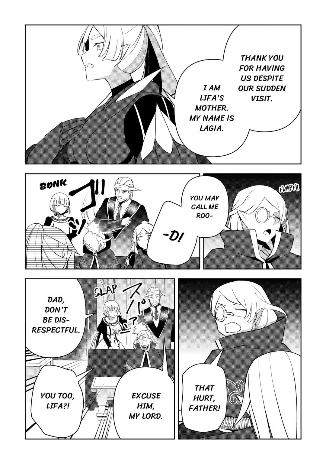 The Immortal King Wants To Live A Slow Life Chapter 15 page 16 - 