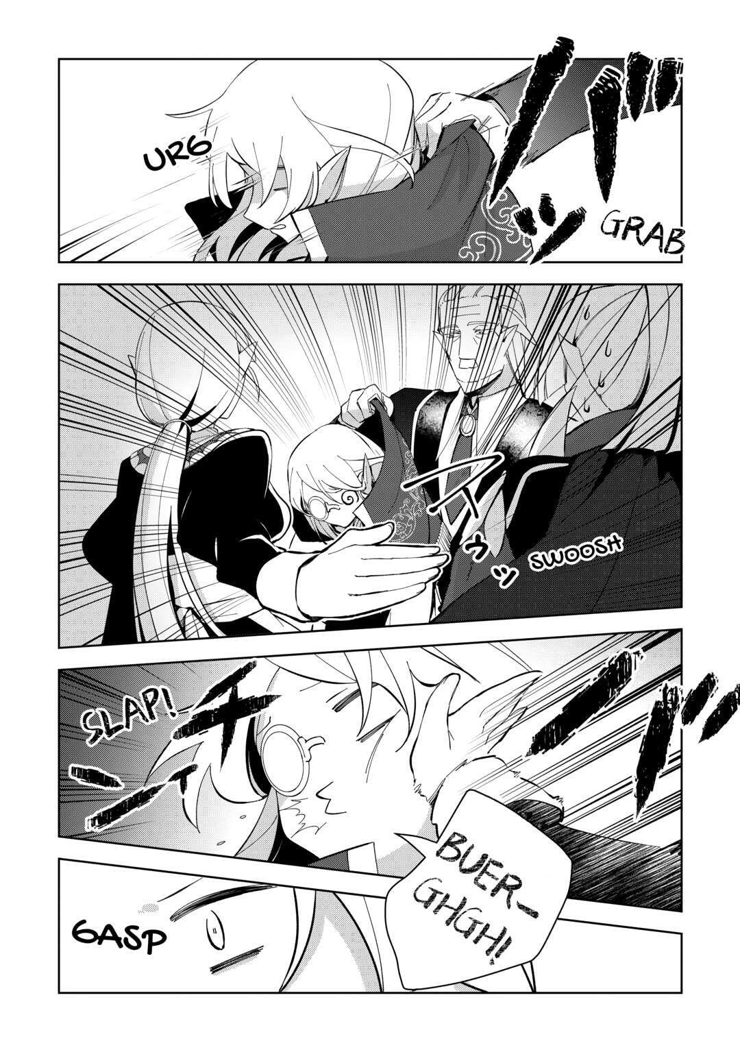 The Immortal King Wants To Live A Slow Life Chapter 15 page 8 - 