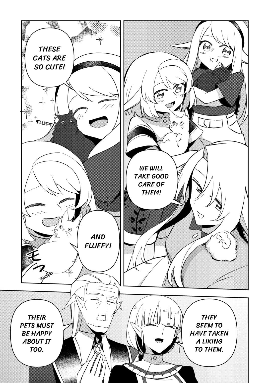 The Immortal King Wants To Live A Slow Life Chapter 16 page 17 - 