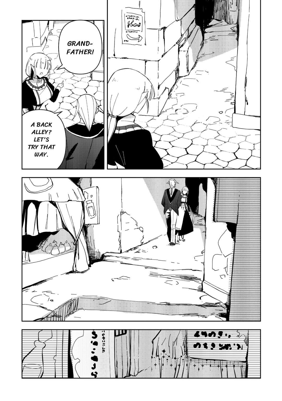 The Immortal King Wants To Live A Slow Life Chapter 16 page 4 - 