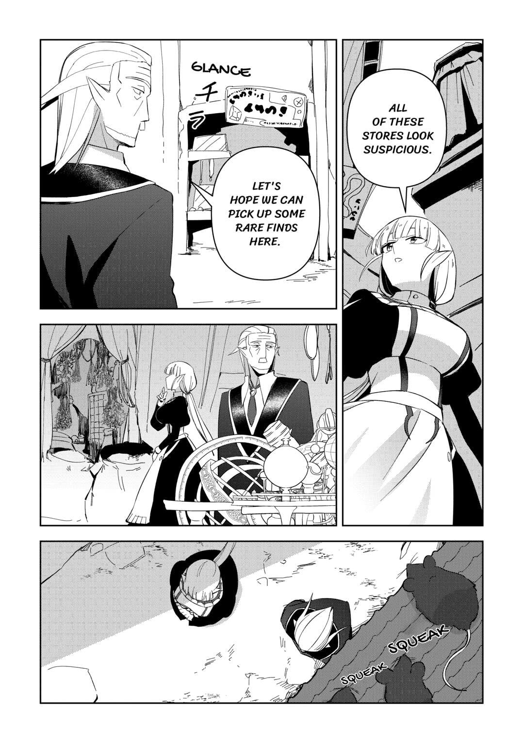 The Immortal King Wants To Live A Slow Life Chapter 16 page 5 - 