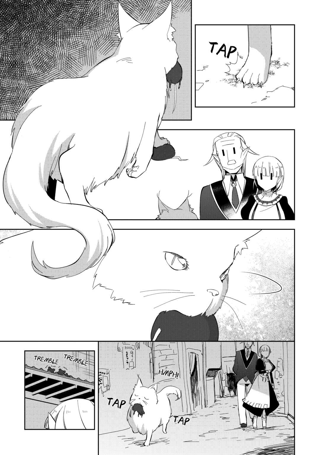 The Immortal King Wants To Live A Slow Life Chapter 16 page 7 - 