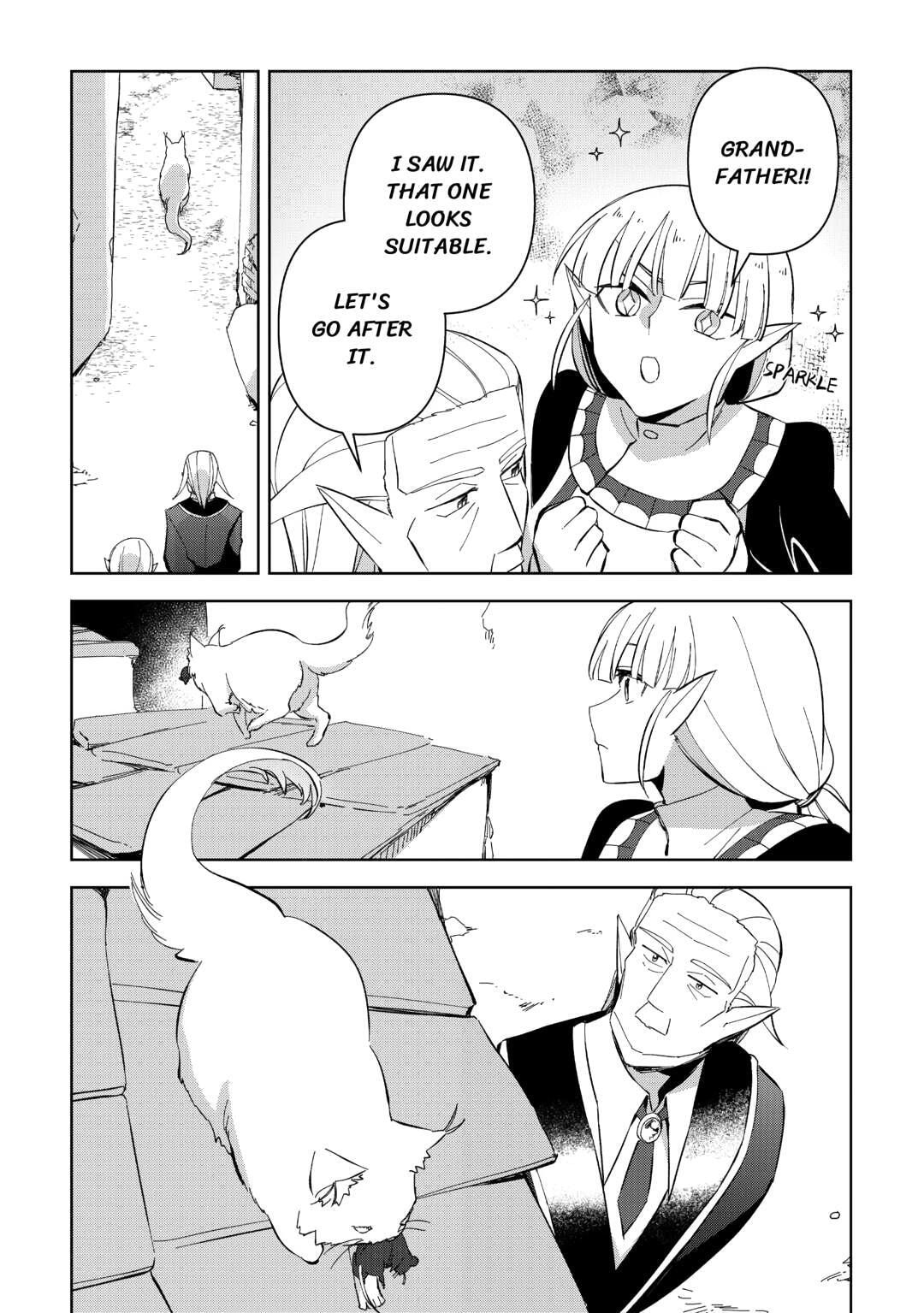 The Immortal King Wants To Live A Slow Life Chapter 16 page 8 - 