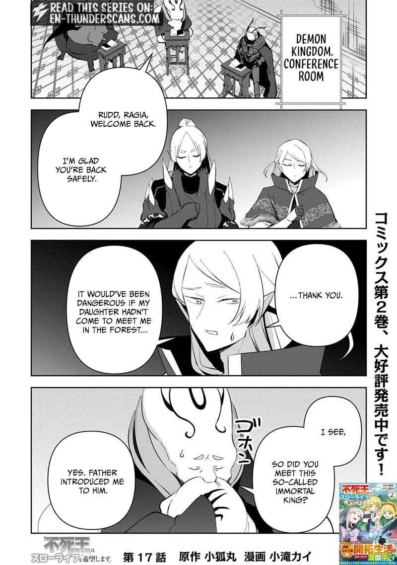 The Immortal King Wants To Live A Slow Life Chapter 17 page 2 - 