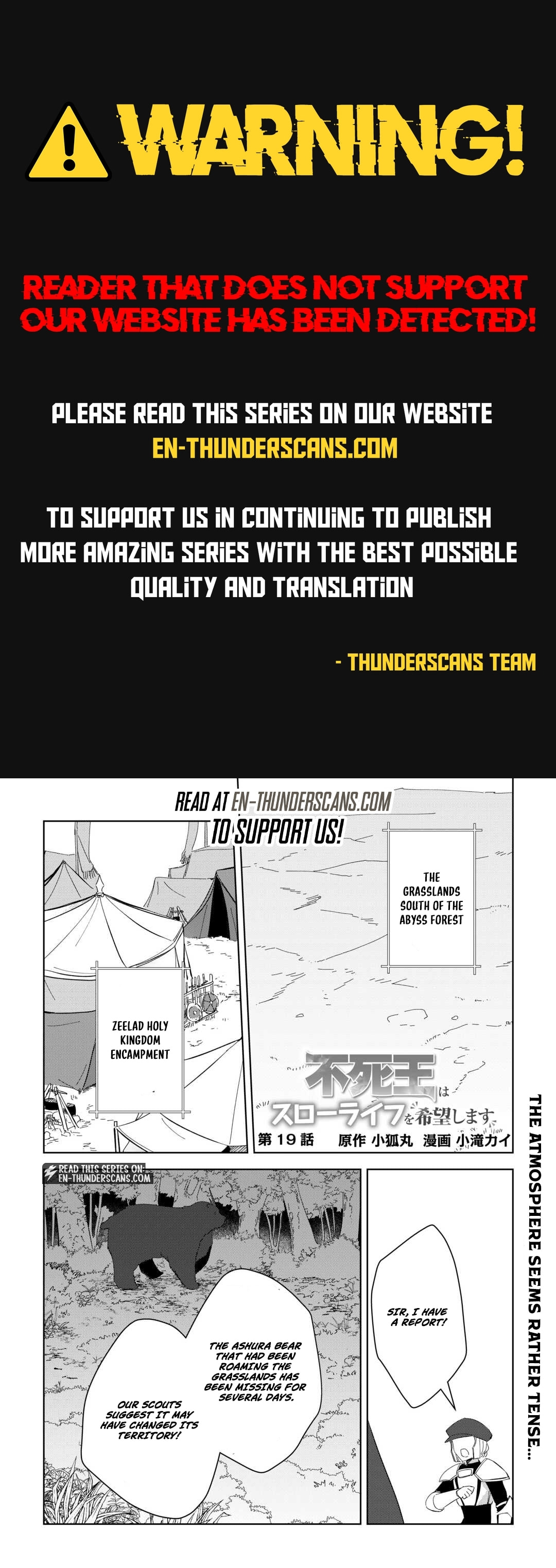 The Immortal King Wants To Live A Slow Life Chapter 19 page 1 - 