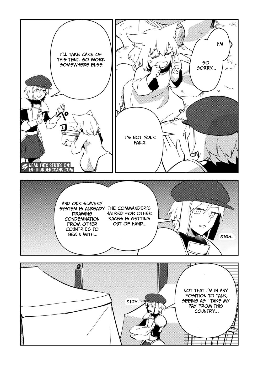 The Immortal King Wants To Live A Slow Life Chapter 19 page 4 - 