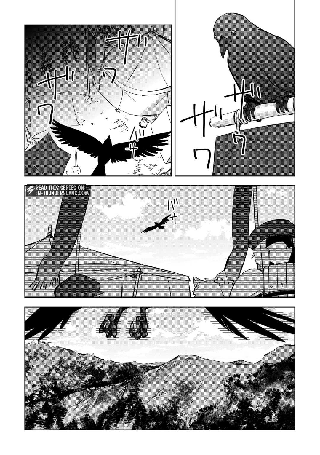 The Immortal King Wants To Live A Slow Life Chapter 19 page 8 - 