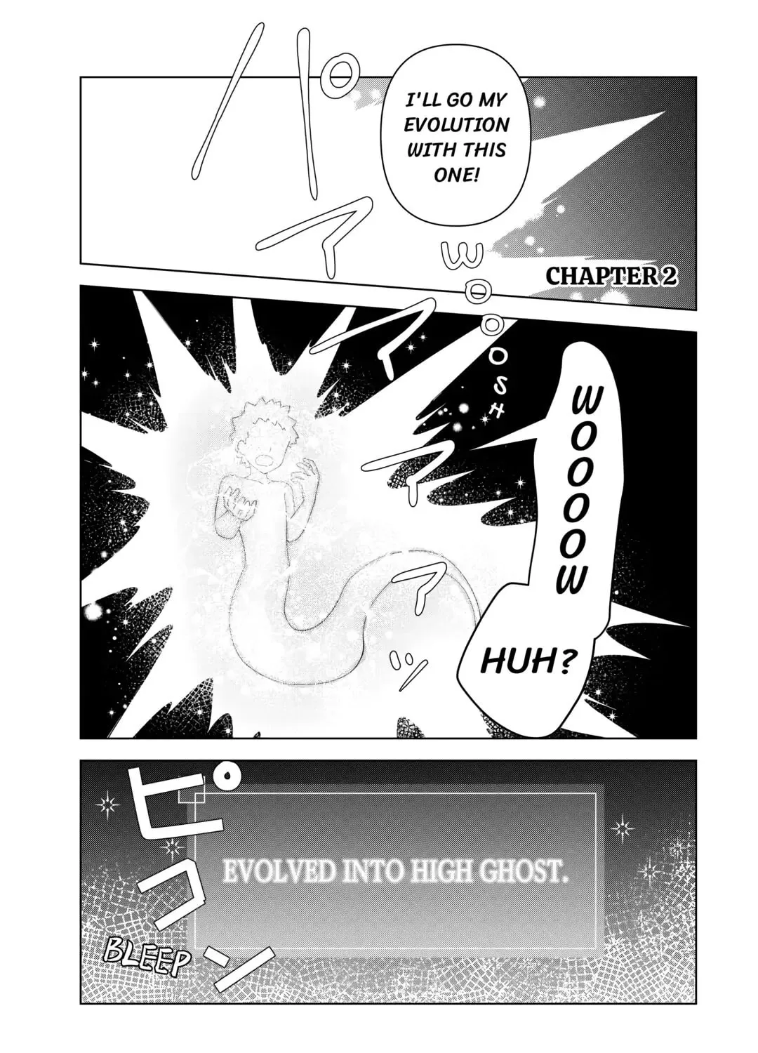 The Immortal King Wants To Live A Slow Life Chapter 2 page 1 - 