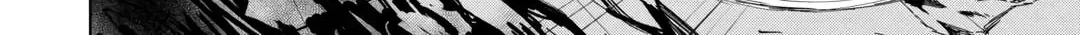 The Immortal King Wants To Live A Slow Life Chapter 2 page 16 - 