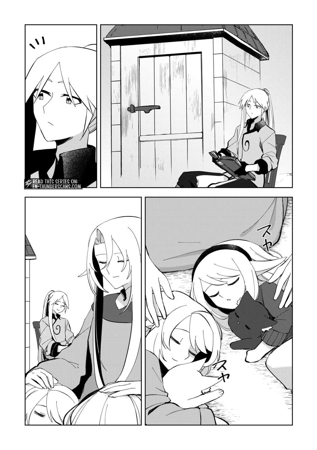The Immortal King Wants To Live A Slow Life Chapter 20 page 17 - 