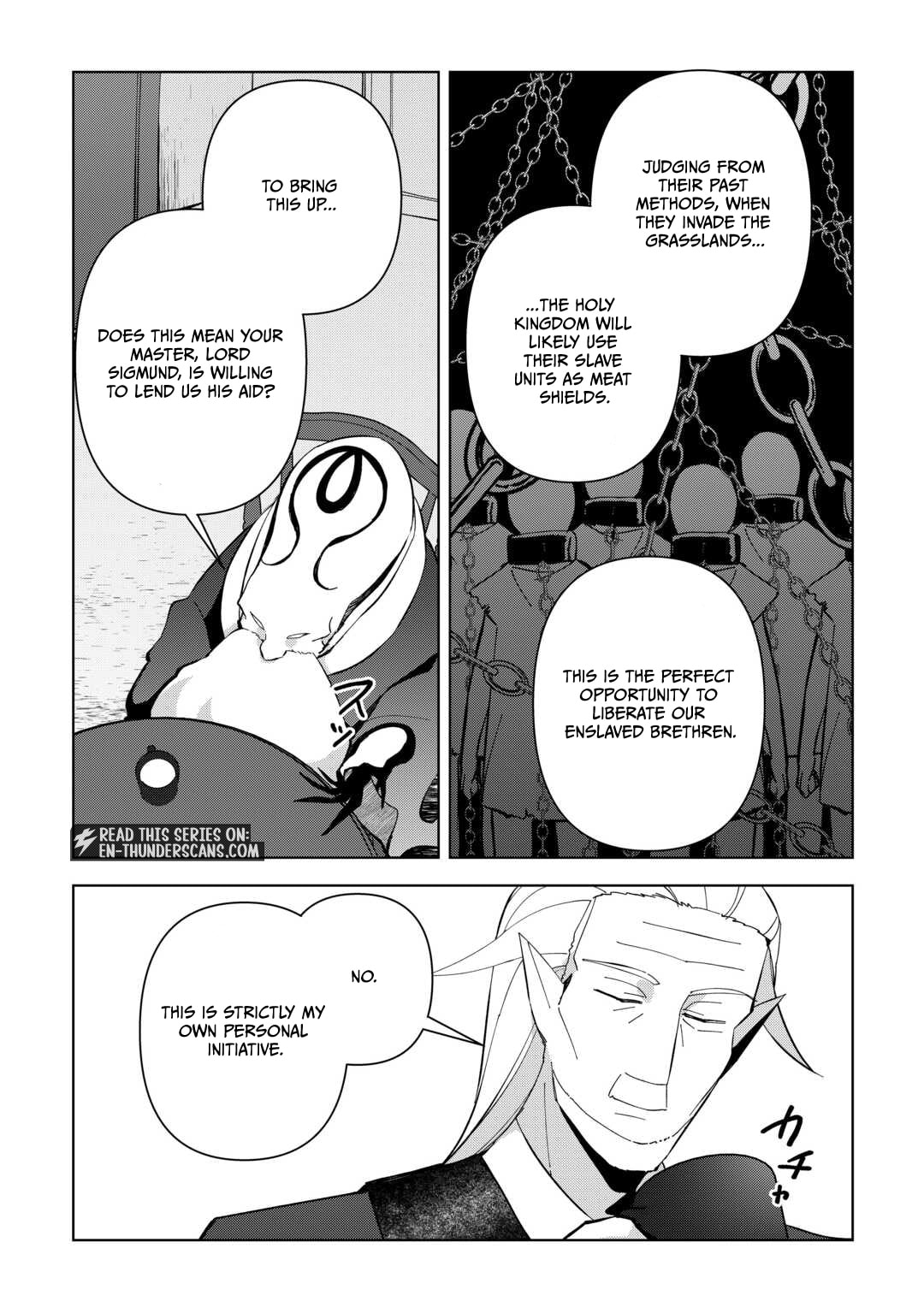 The Immortal King Wants To Live A Slow Life Chapter 20 page 3 - 