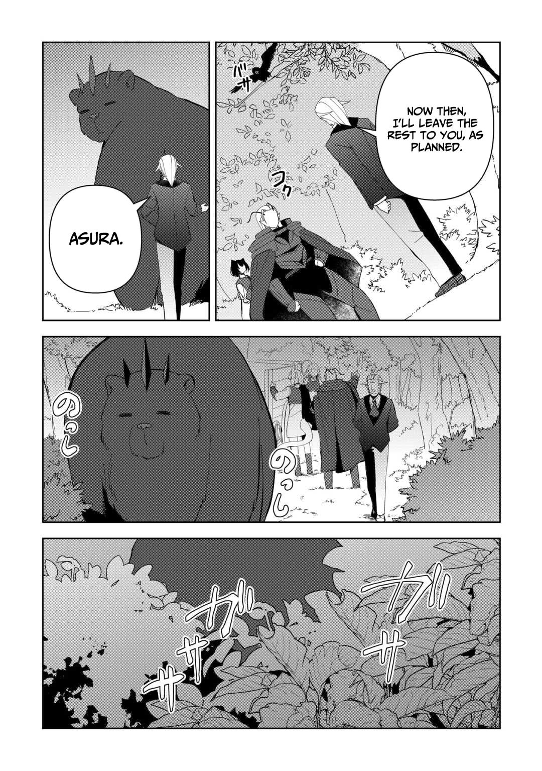 The Immortal King Wants To Live A Slow Life Chapter 22 page 20 - 