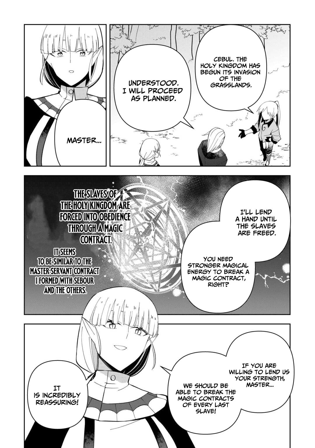 The Immortal King Wants To Live A Slow Life Chapter 22 page 3 - 