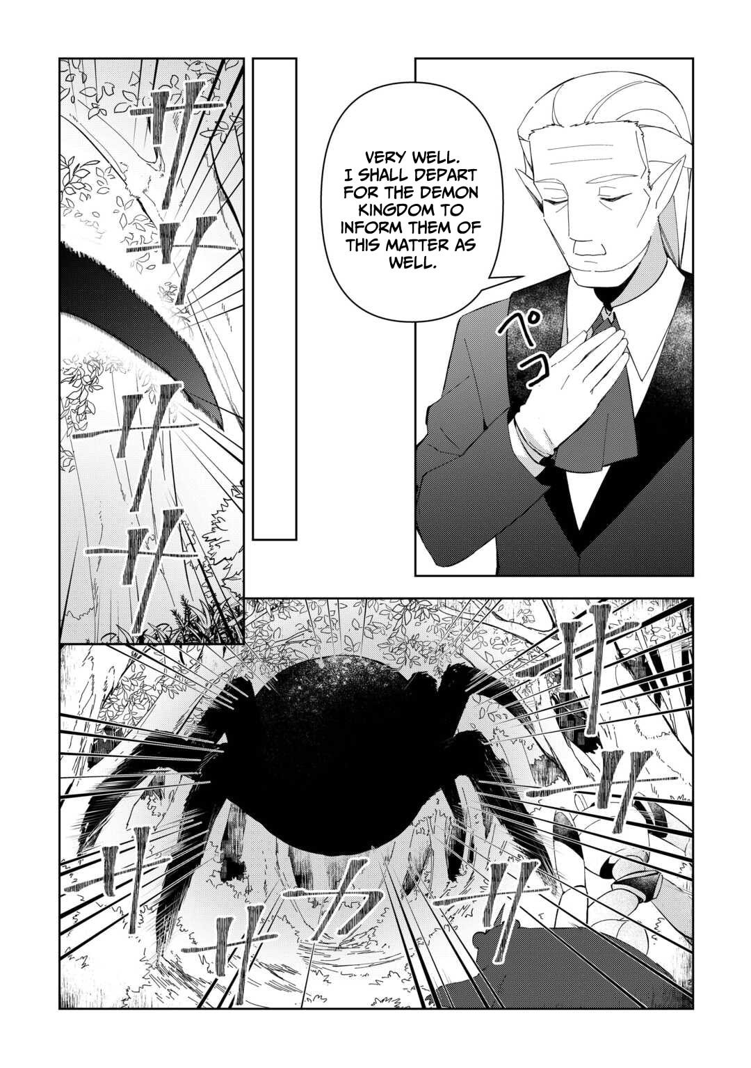 The Immortal King Wants To Live A Slow Life Chapter 22 page 4 - 