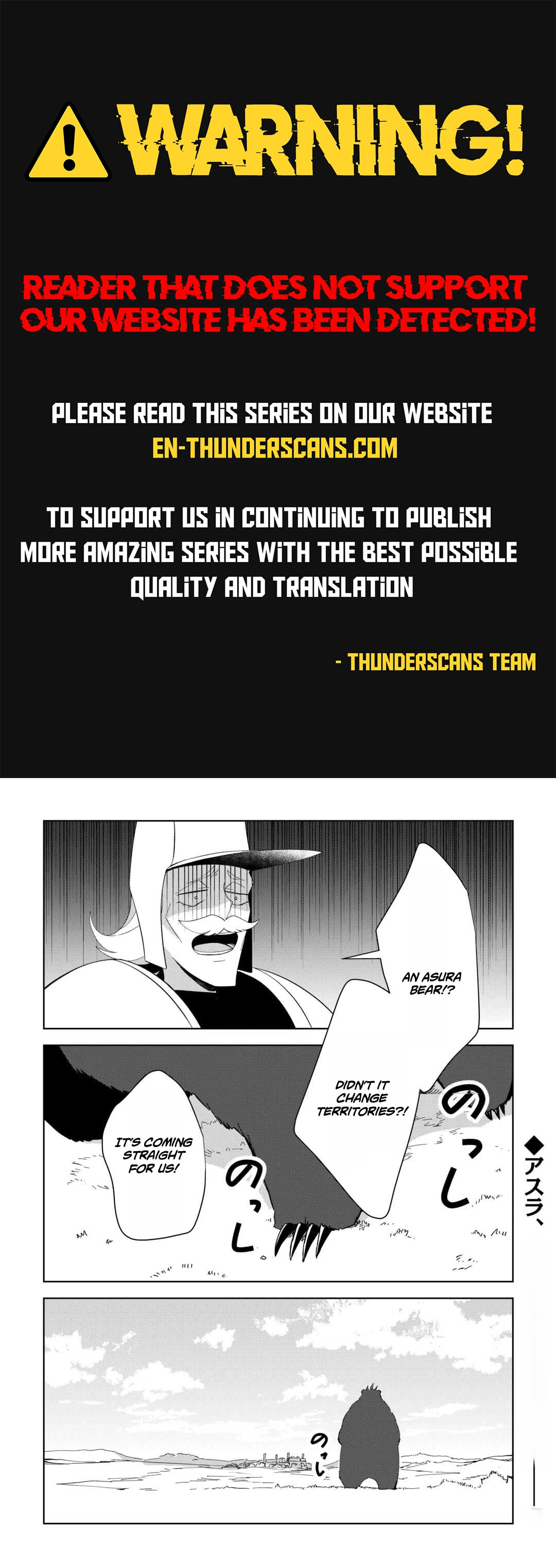 The Immortal King Wants To Live A Slow Life Chapter 23 page 1 - 