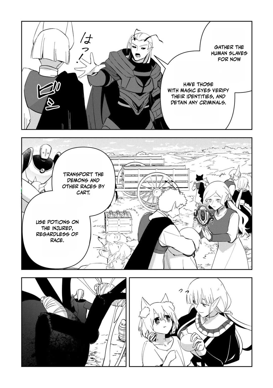 The Immortal King Wants To Live A Slow Life Chapter 23 page 14 - 