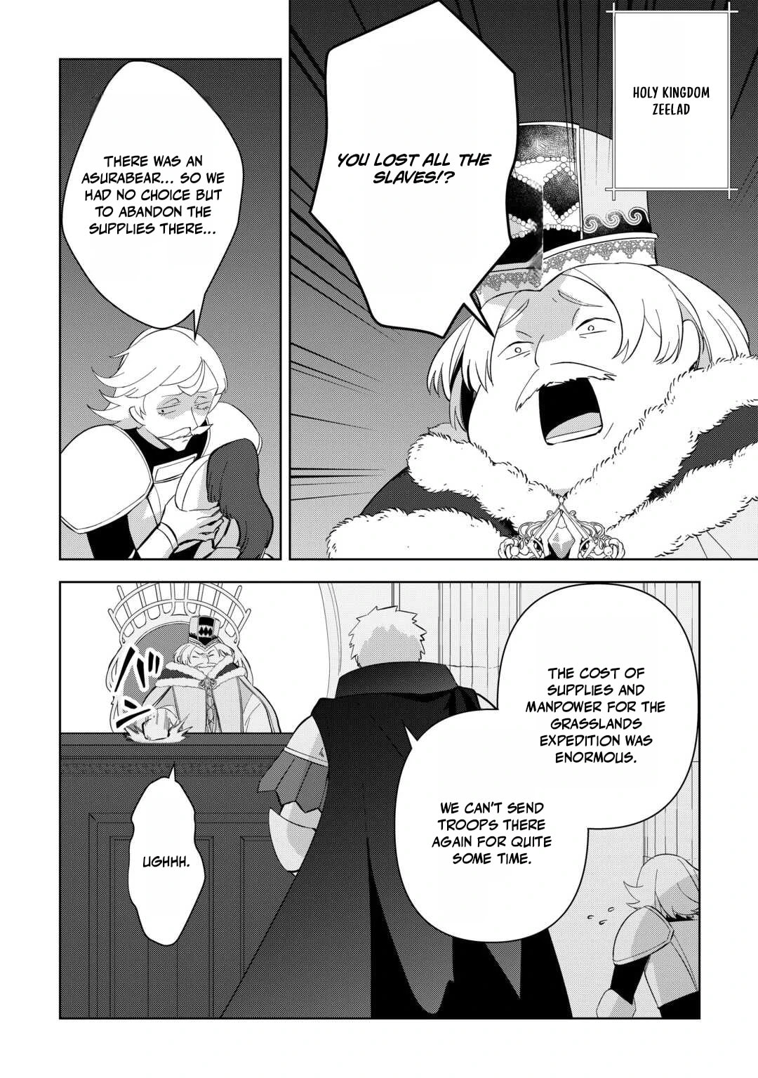The Immortal King Wants To Live A Slow Life Chapter 23 page 16 - 
