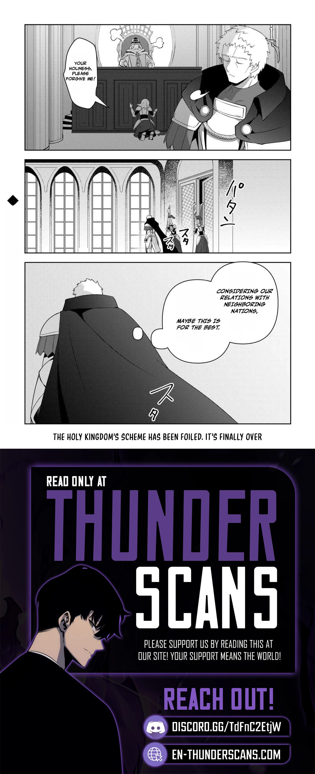 The Immortal King Wants To Live A Slow Life Chapter 23 page 18 - 