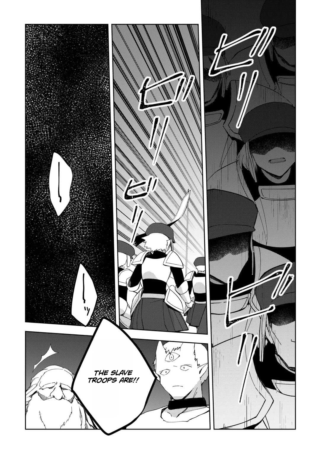The Immortal King Wants To Live A Slow Life Chapter 23 page 4 - 