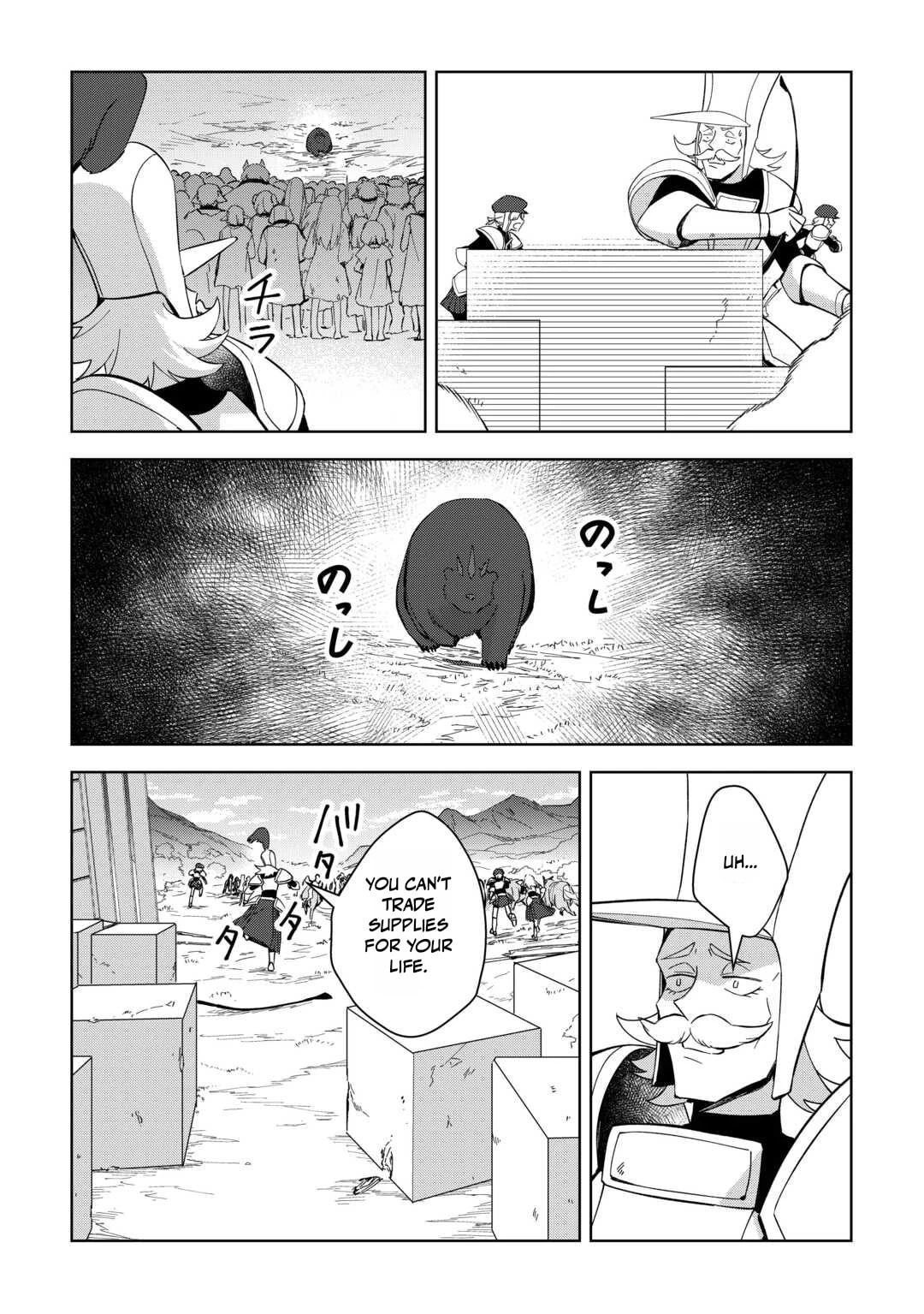 The Immortal King Wants To Live A Slow Life Chapter 23 page 7 - 
