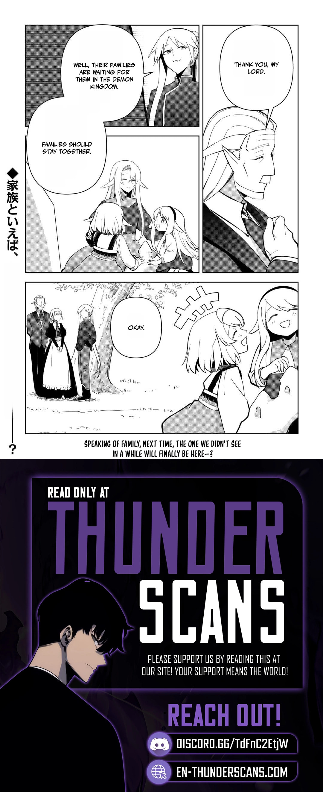 The Immortal King Wants To Live A Slow Life Chapter 24 page 20 - 