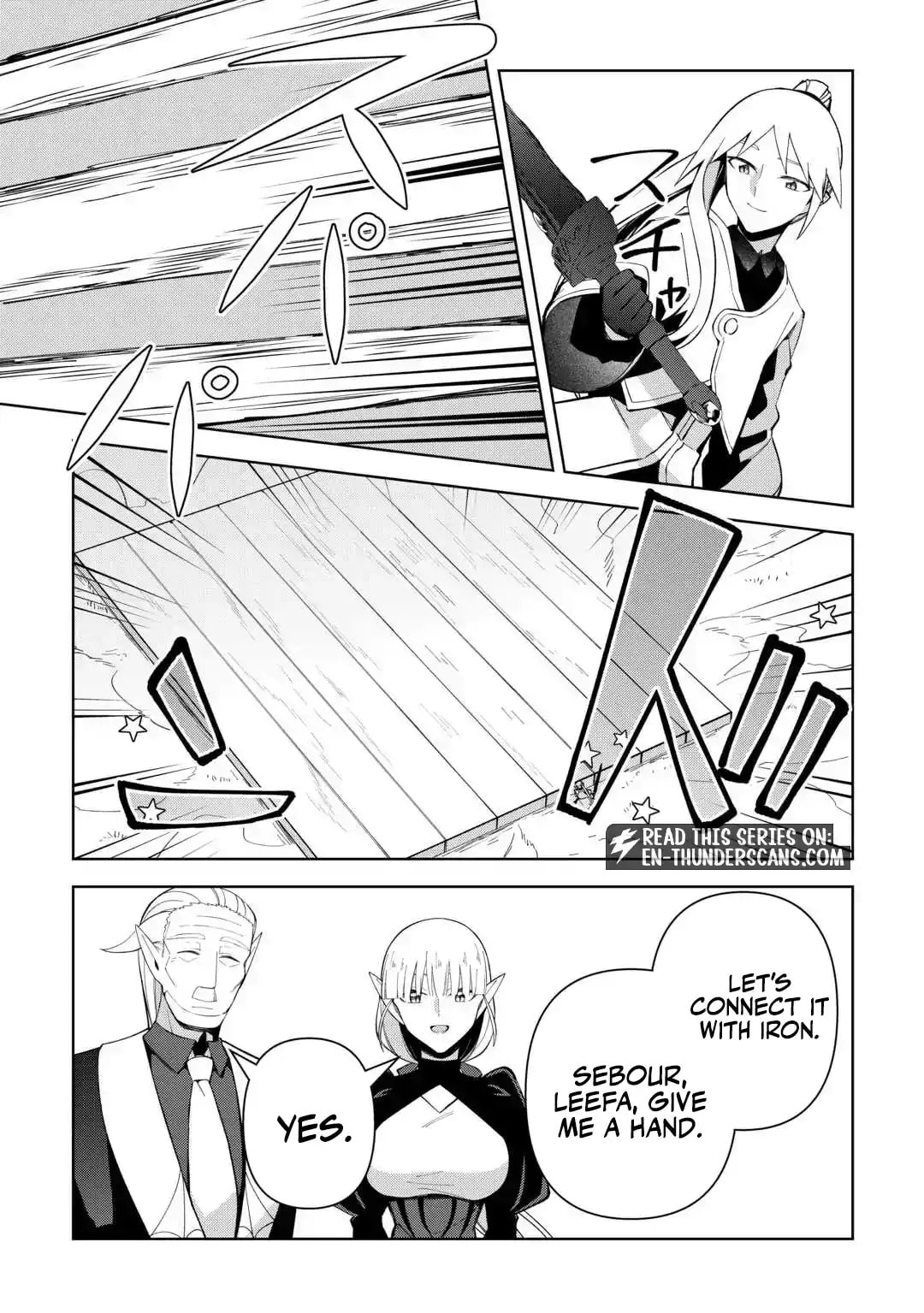 The Immortal King Wants To Live A Slow Life Chapter 26.1 page 13 - 