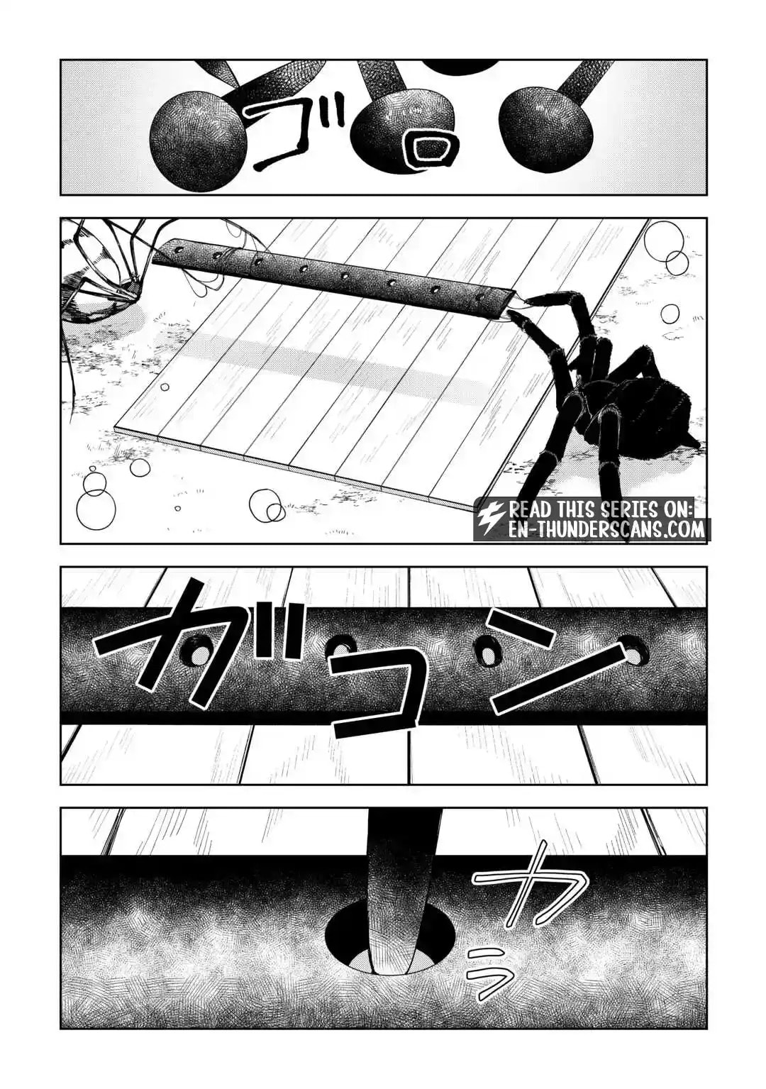 The Immortal King Wants To Live A Slow Life Chapter 26.1 page 15 - 