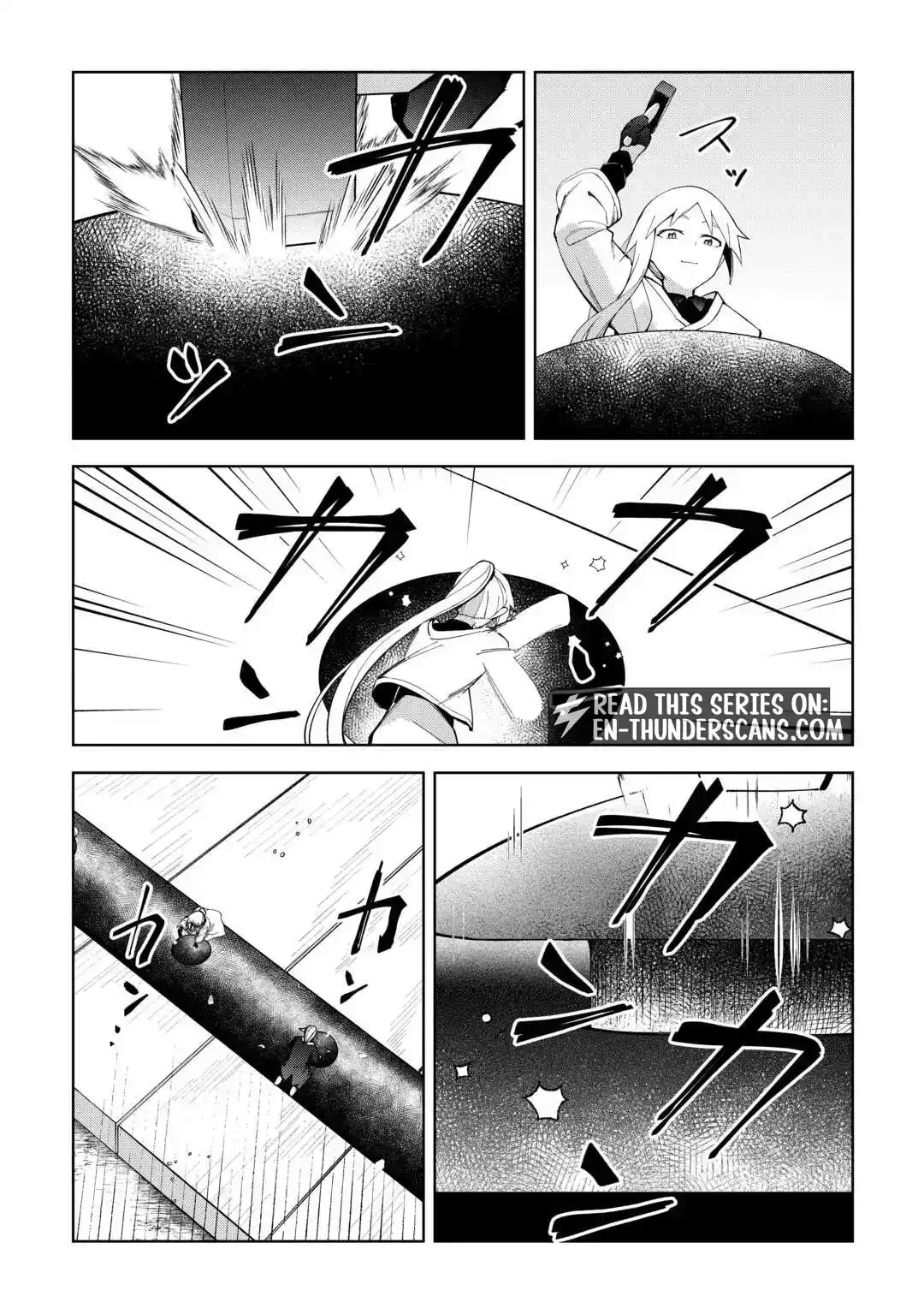 The Immortal King Wants To Live A Slow Life Chapter 26.1 page 16 - 