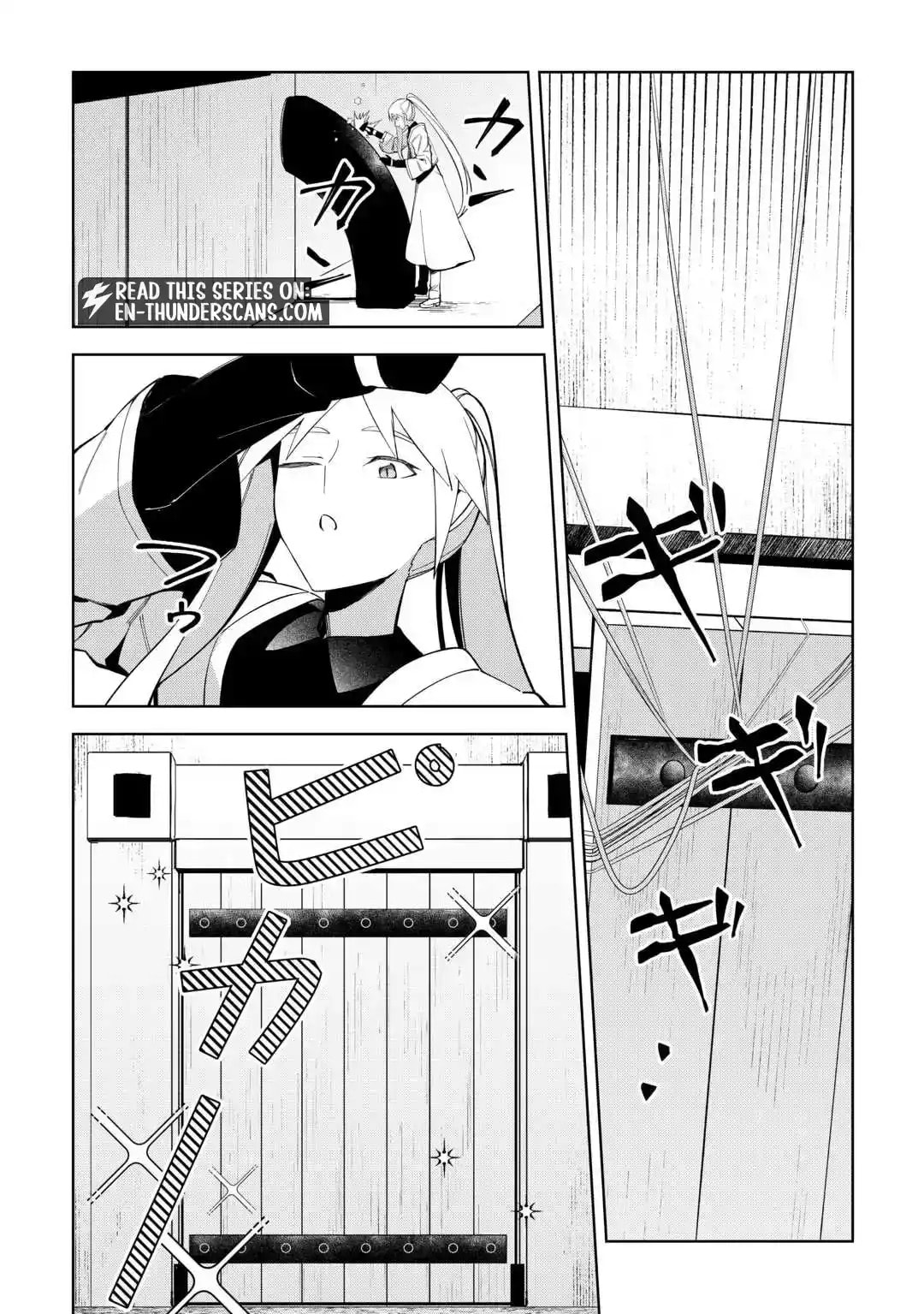 The Immortal King Wants To Live A Slow Life Chapter 26.1 page 17 - 