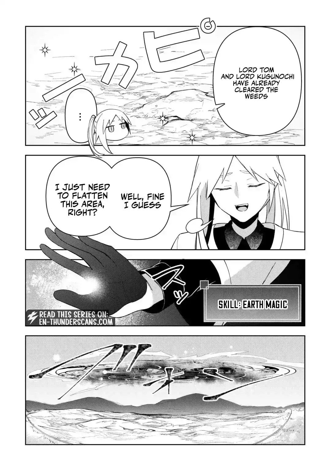 The Immortal King Wants To Live A Slow Life Chapter 26.1 page 3 - 