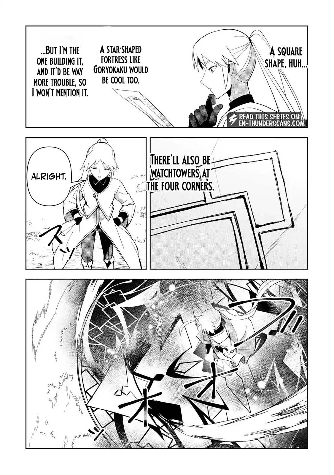 The Immortal King Wants To Live A Slow Life Chapter 26.1 page 7 - 