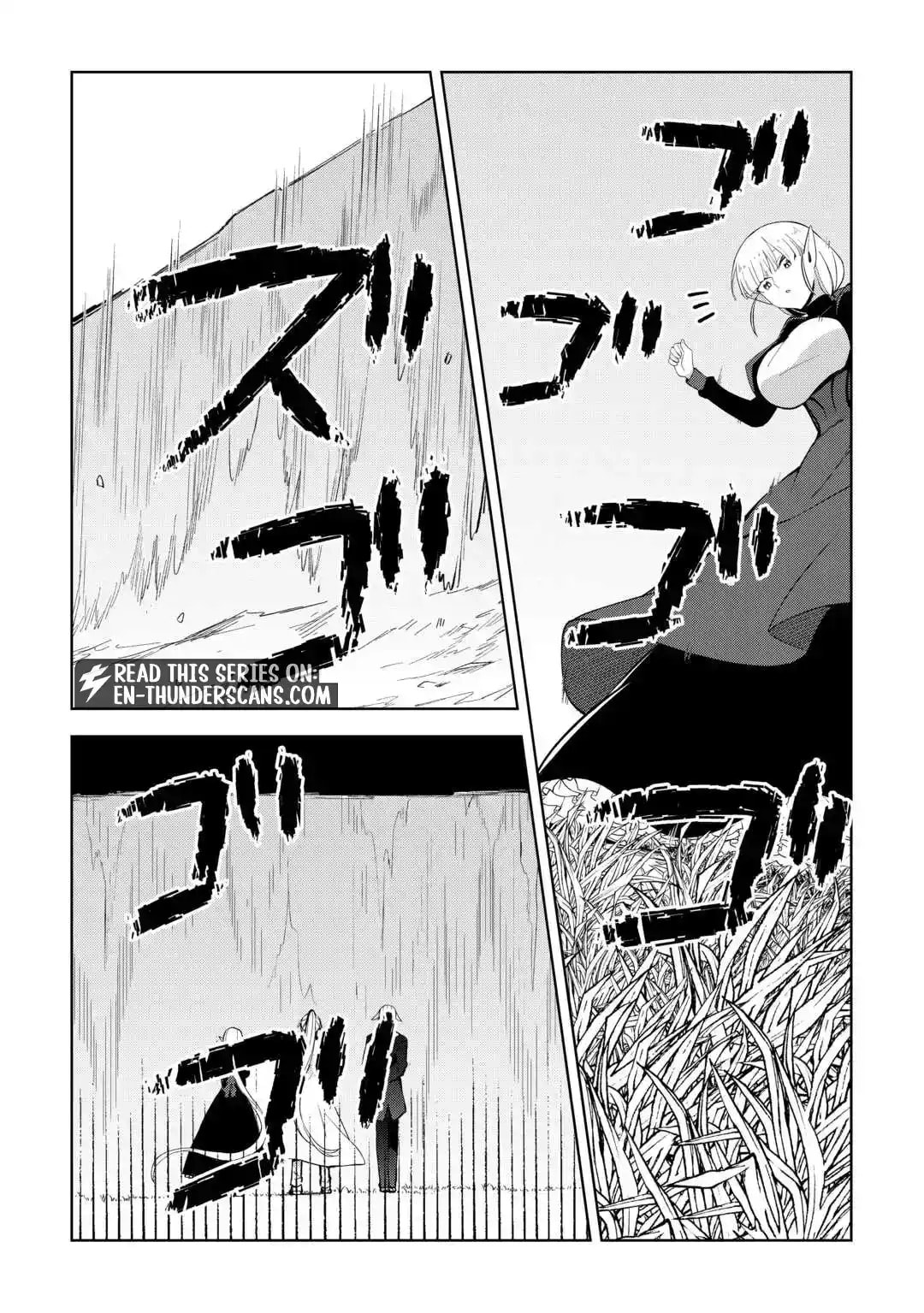 The Immortal King Wants To Live A Slow Life Chapter 26.1 page 8 - 