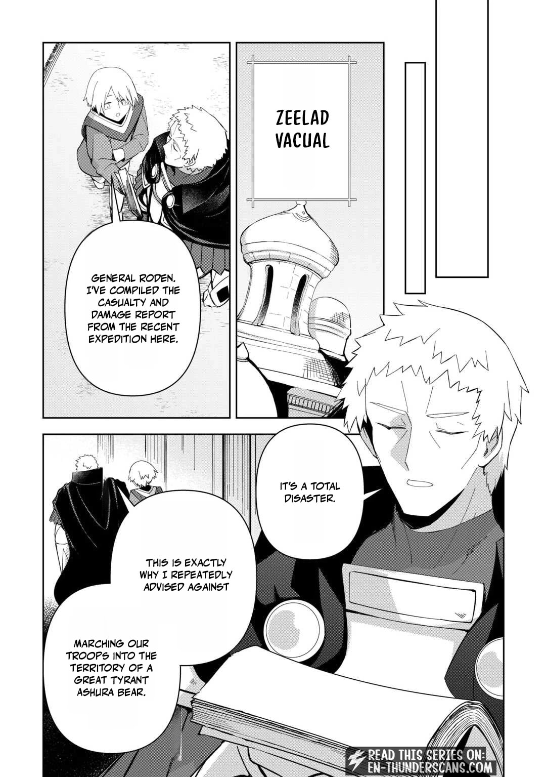 The Immortal King Wants To Live A Slow Life Chapter 26 page 15 - 