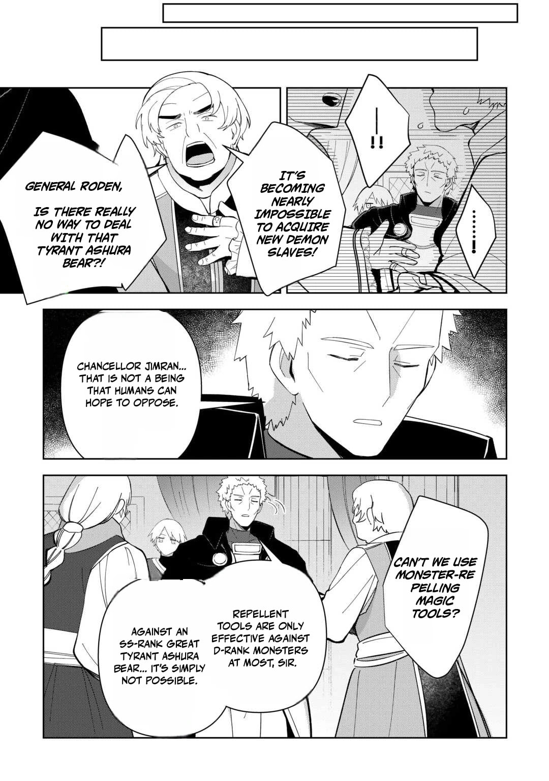 The Immortal King Wants To Live A Slow Life Chapter 26 page 17 - 