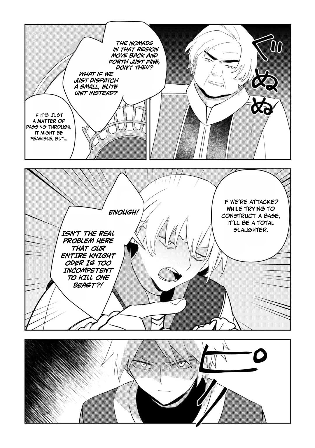 The Immortal King Wants To Live A Slow Life Chapter 26 page 18 - 