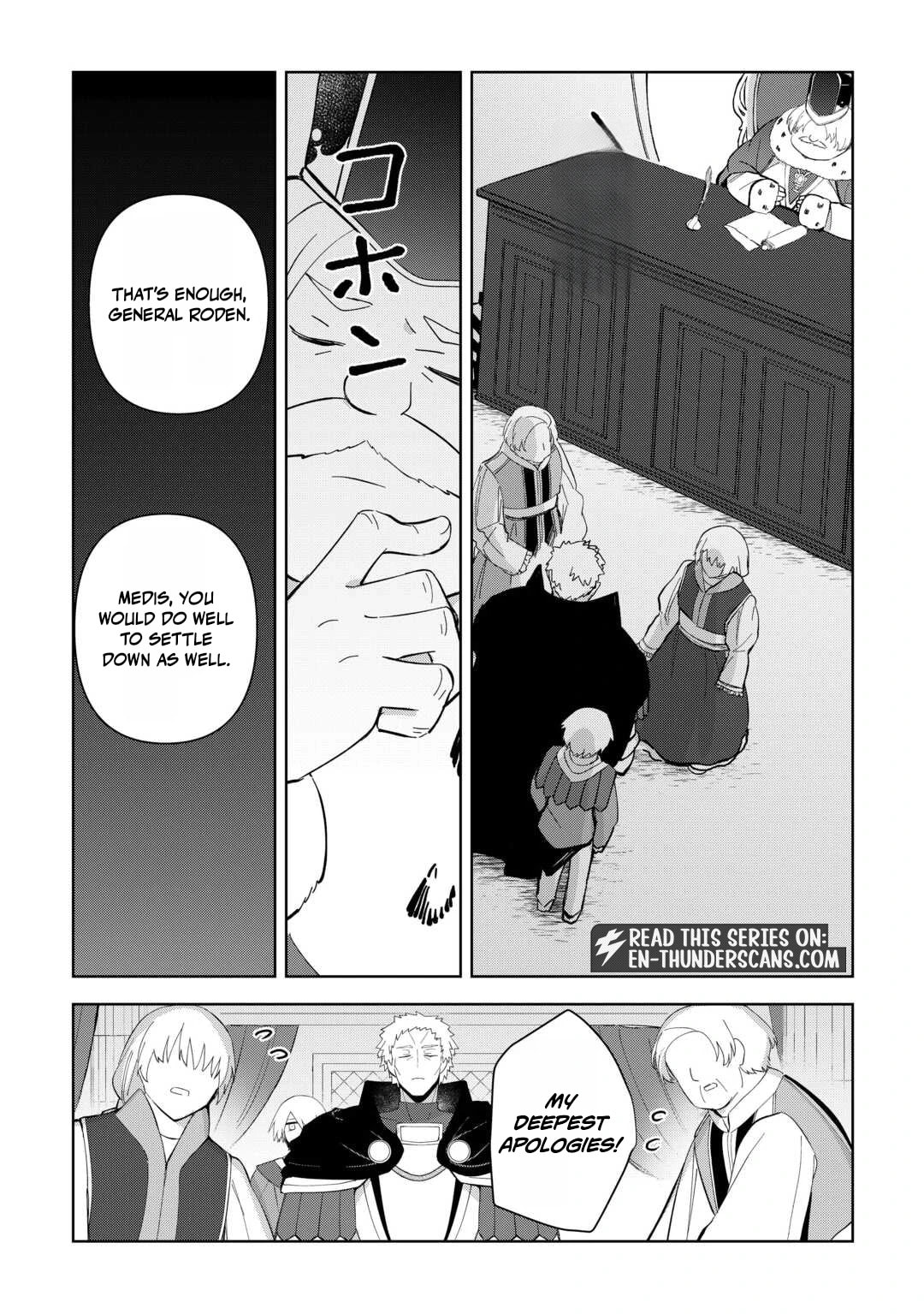 The Immortal King Wants To Live A Slow Life Chapter 26 page 20 - 