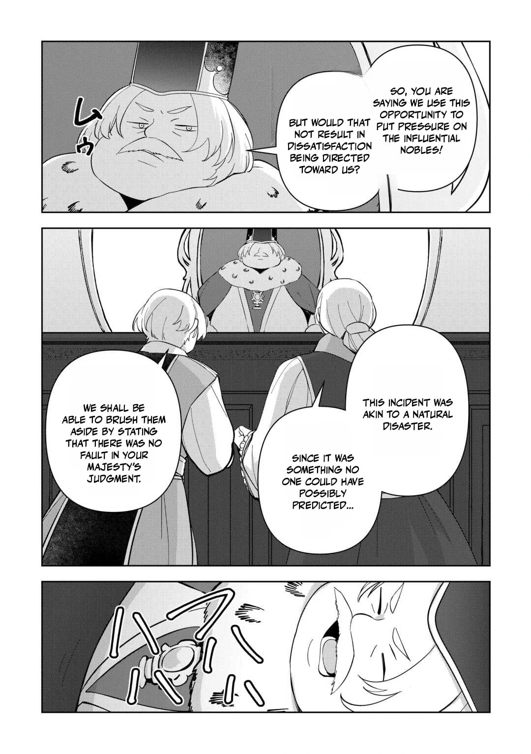 The Immortal King Wants To Live A Slow Life Chapter 26 page 22 - 