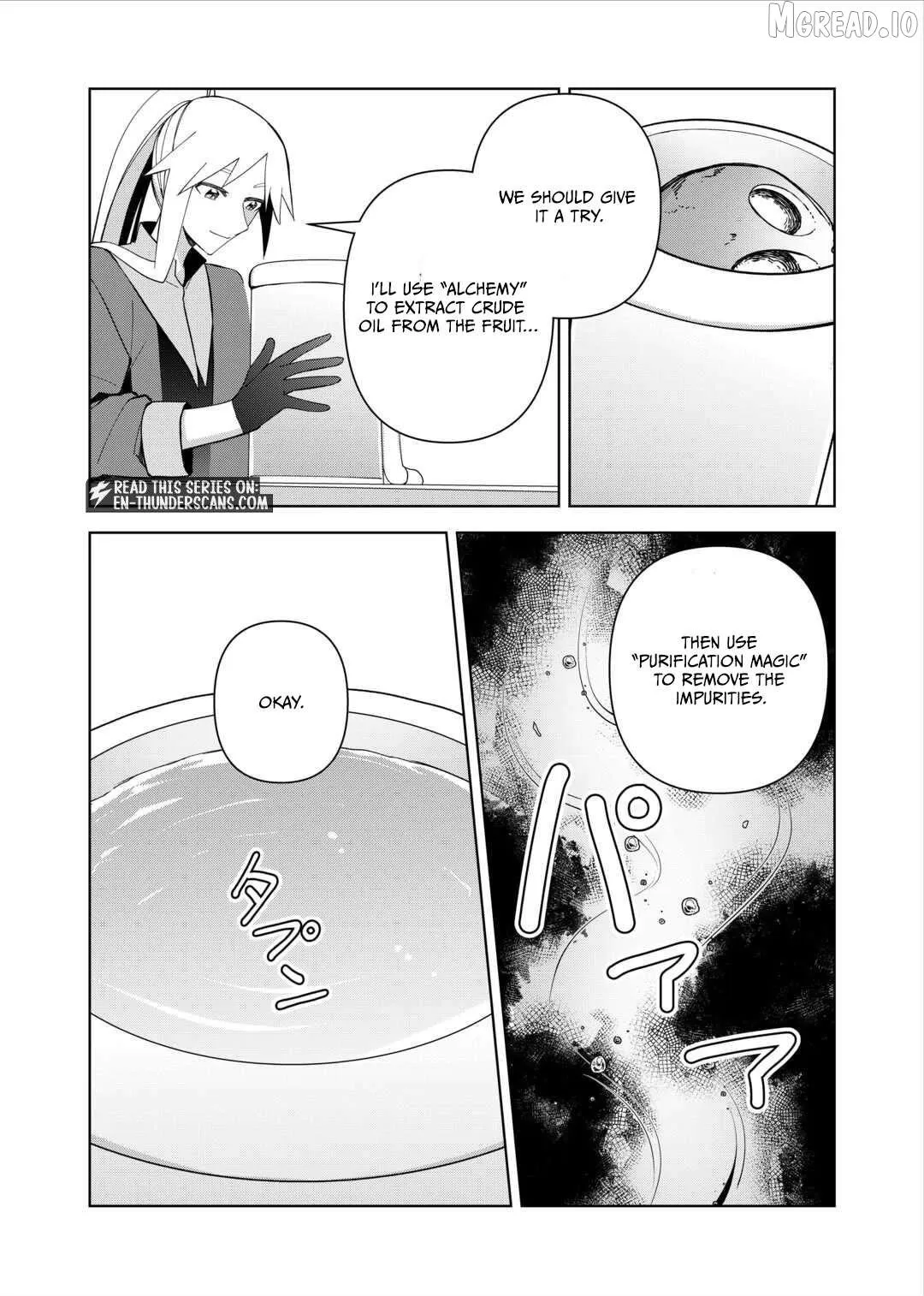 The Immortal King Wants To Live A Slow Life Chapter 27 page 10 - 