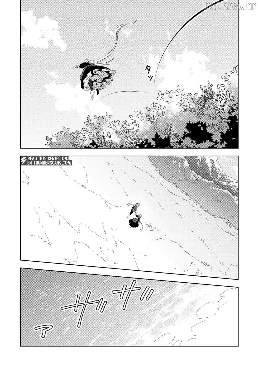 The Immortal King Wants To Live A Slow Life Chapter 28 page 4 - 