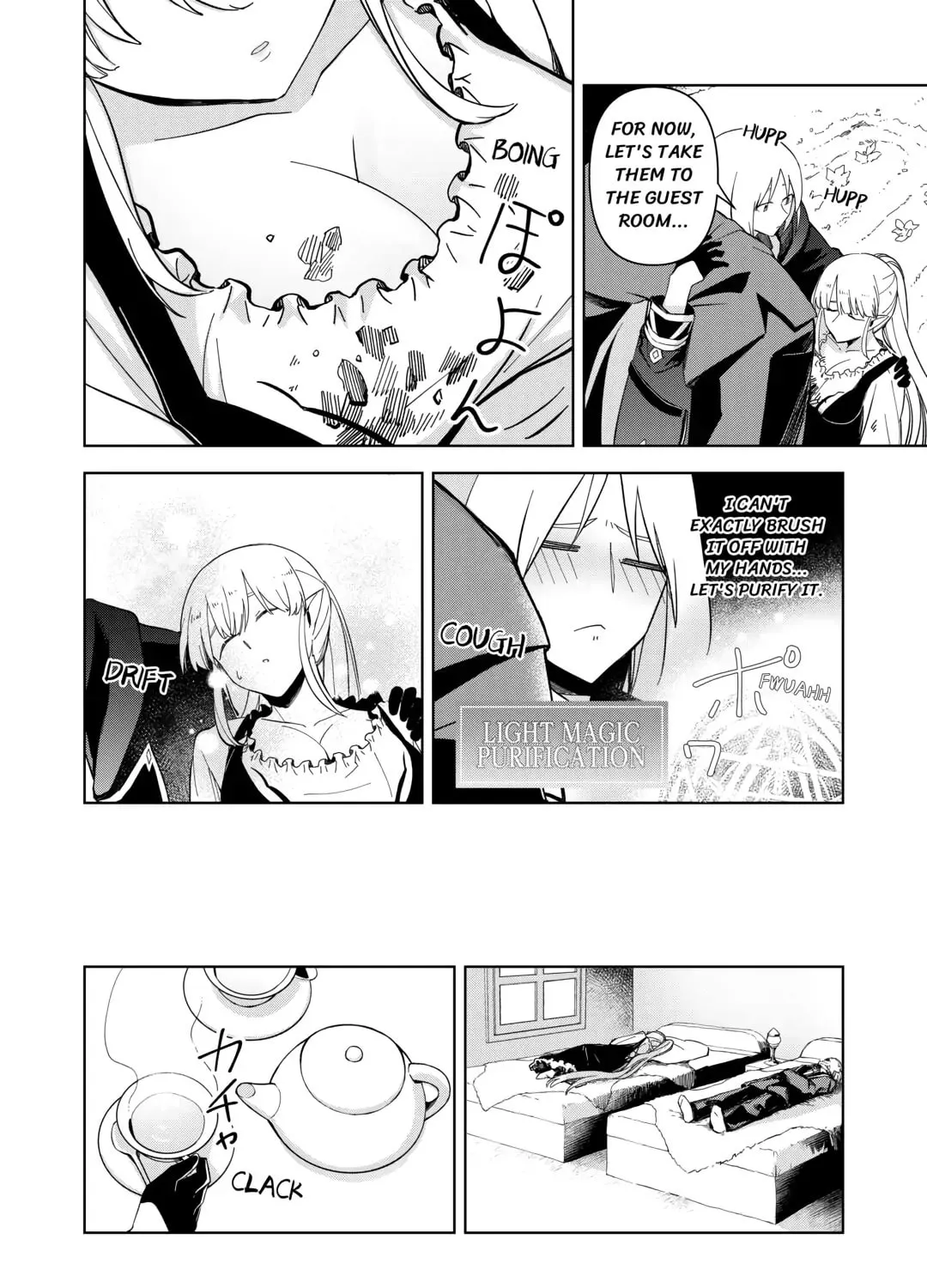 The Immortal King Wants To Live A Slow Life Chapter 3 page 44 - 