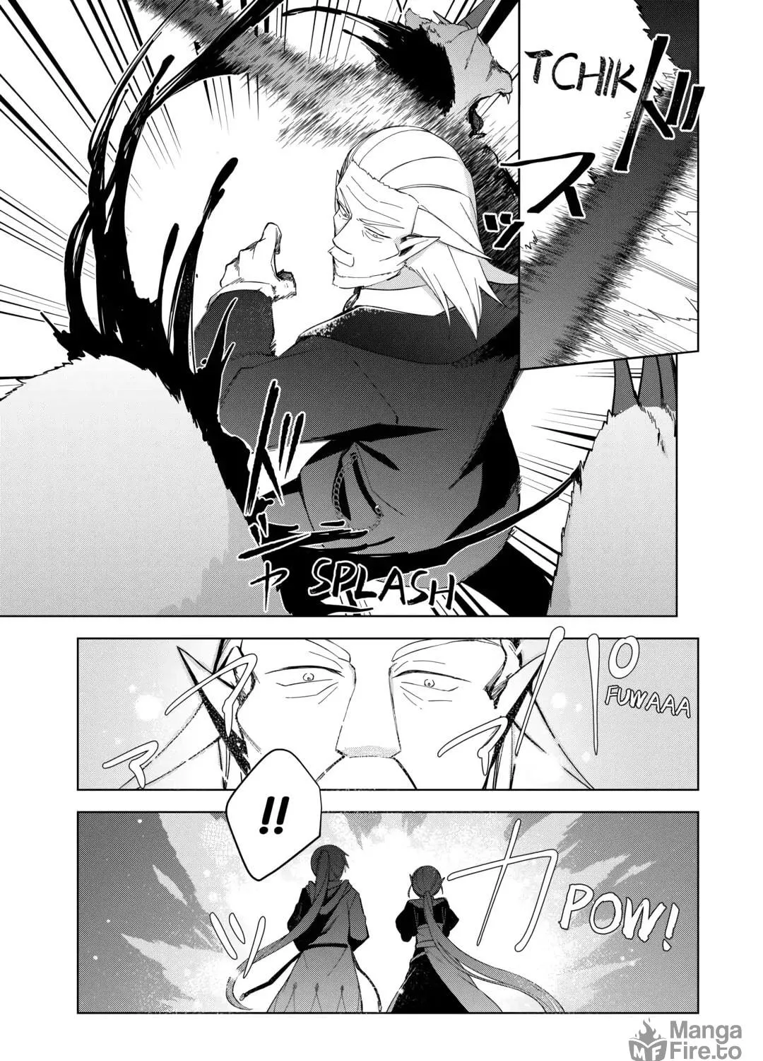 The Immortal King Wants To Live A Slow Life Chapter 4 page 49 - 
