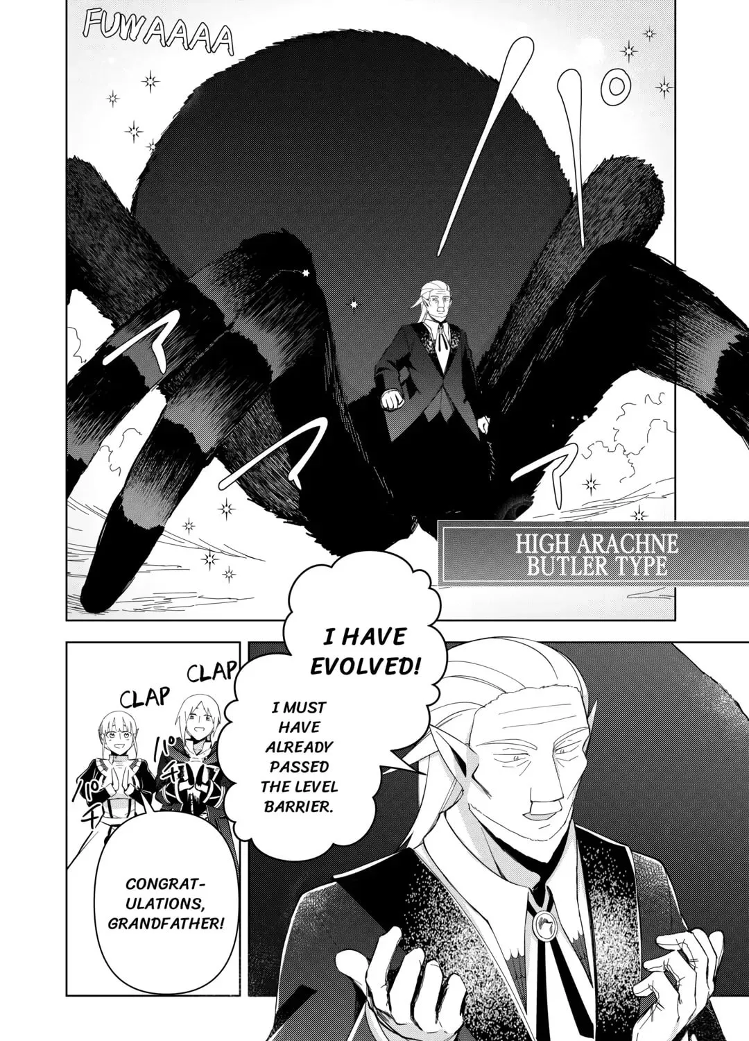 The Immortal King Wants To Live A Slow Life Chapter 4 page 51 - 