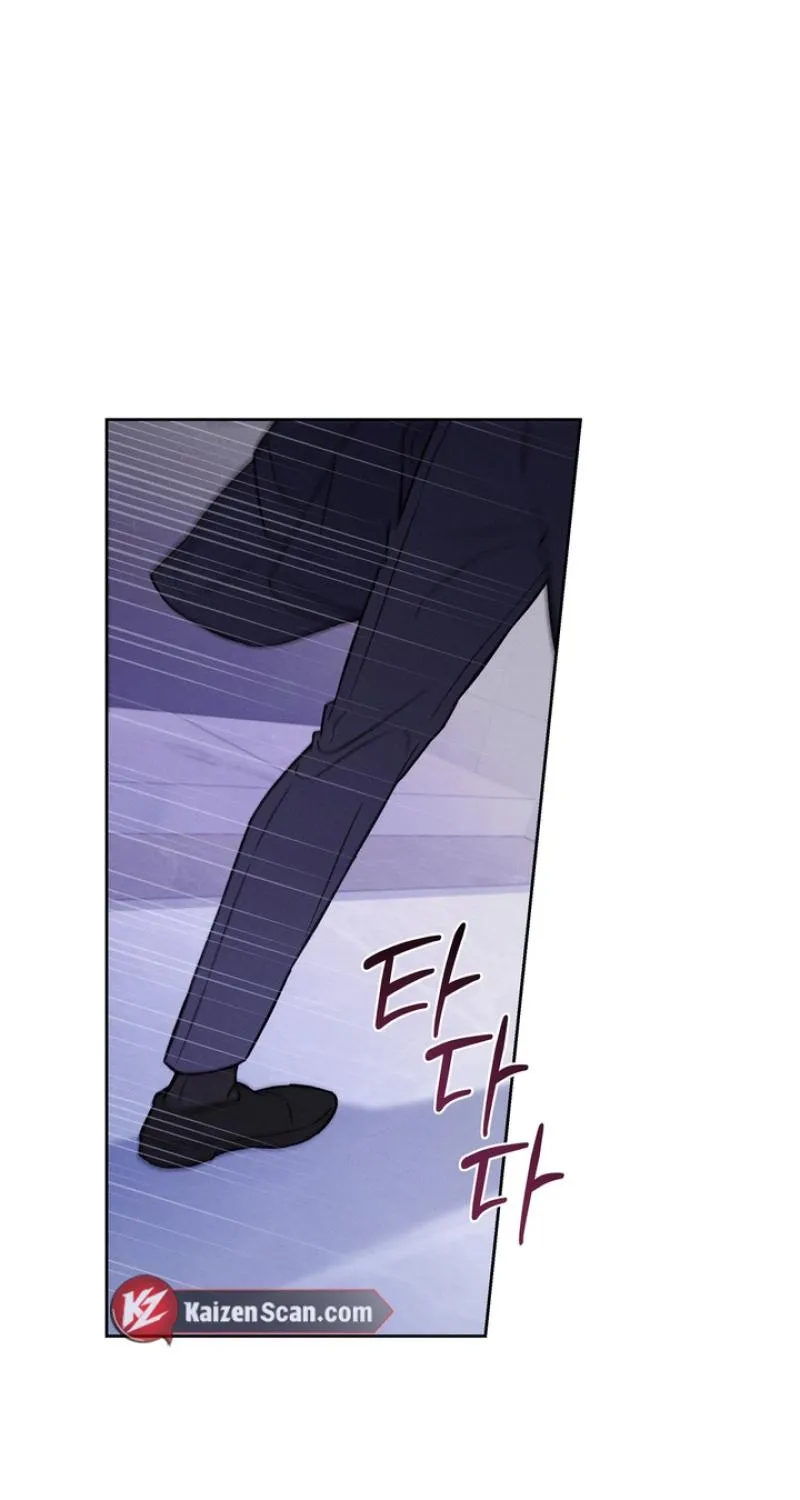 The Immortal Tail Chapter 1 page 2 - 