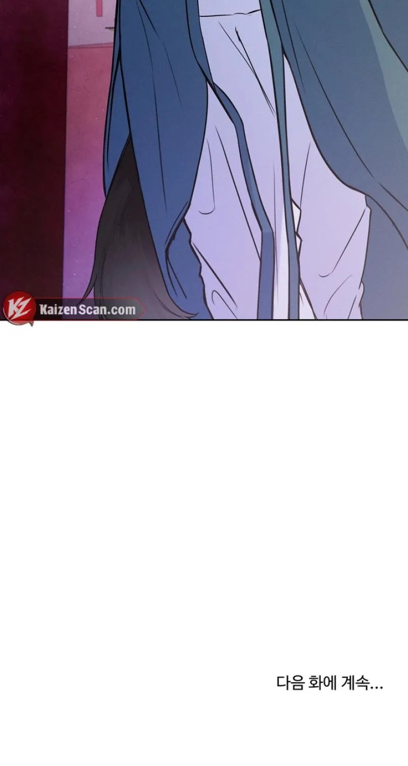 The Immortal Tail Chapter 1 page 107 - 