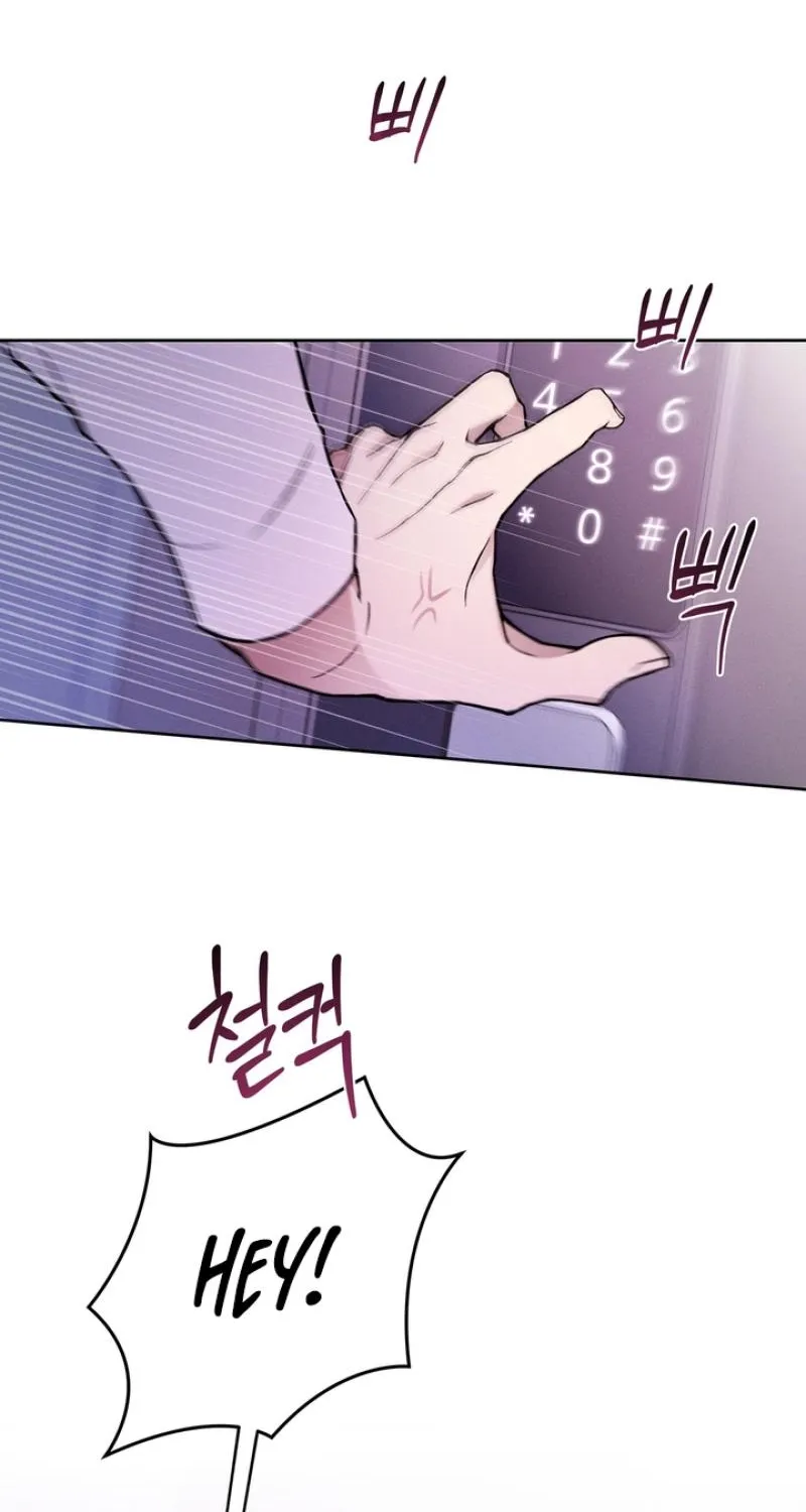 The Immortal Tail Chapter 1 page 3 - 