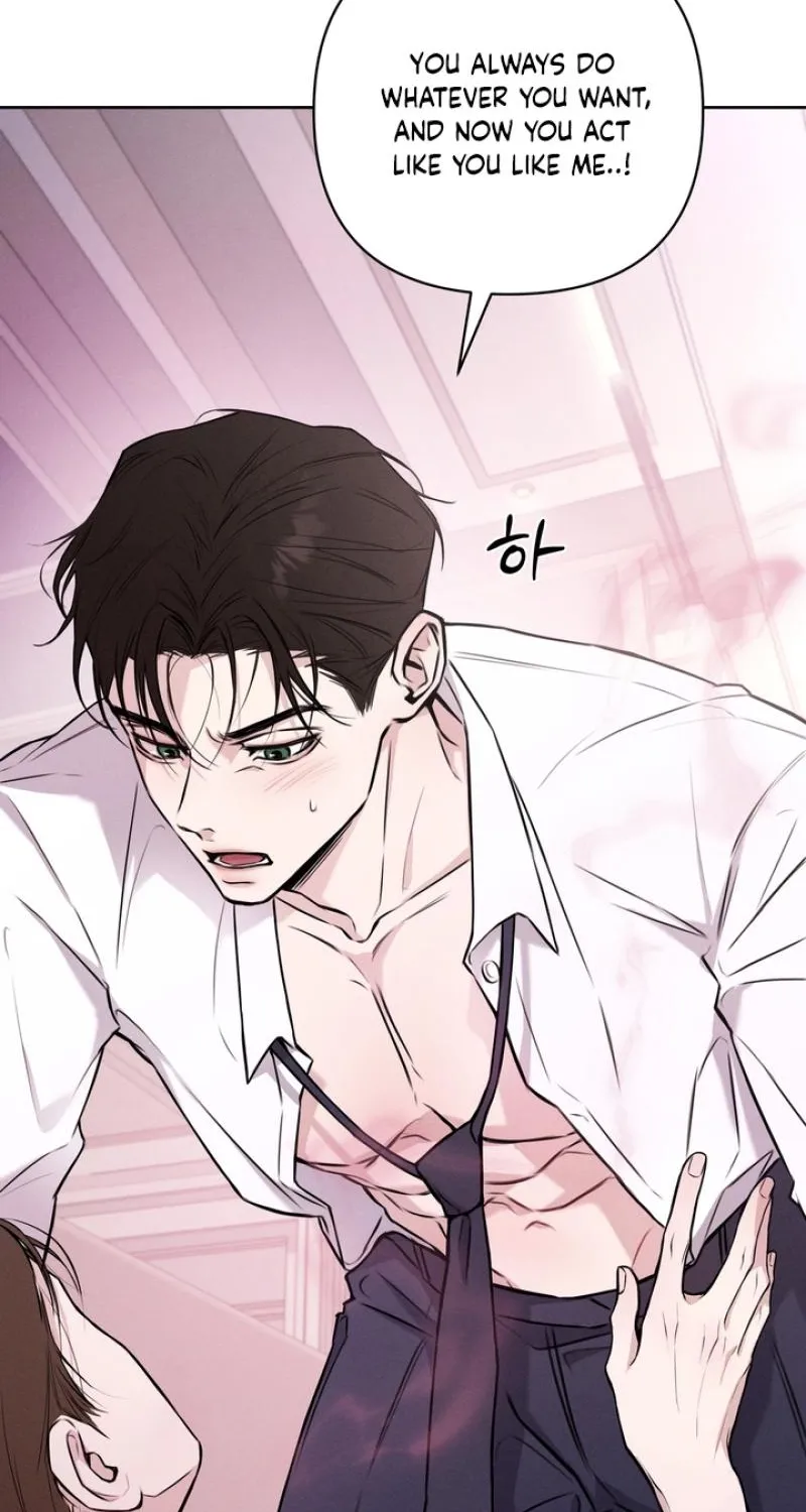 The Immortal Tail Chapter 1 page 23 - 