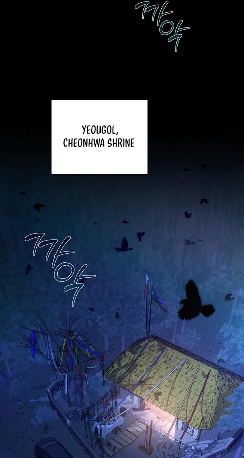 The Immortal Tail Chapter 1 page 38 - 