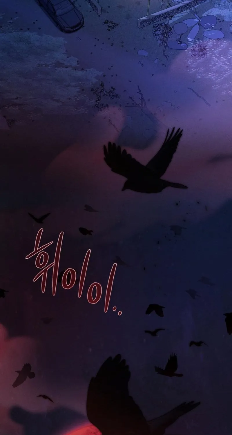 The Immortal Tail Chapter 1 page 39 - 