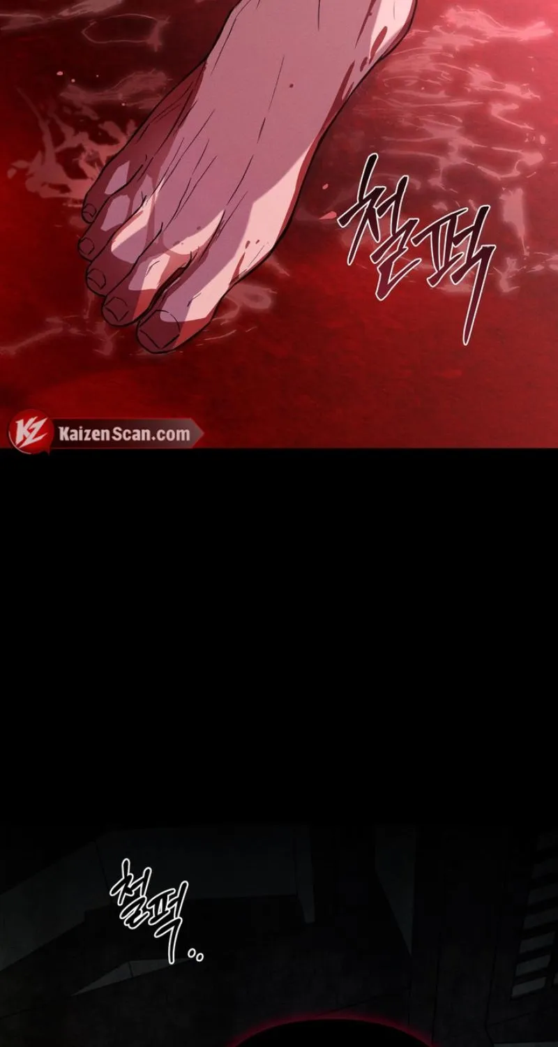 The Immortal Tail Chapter 1 page 69 - 