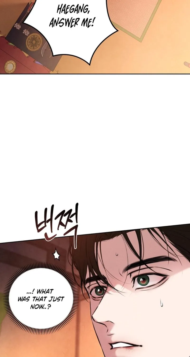 The Immortal Tail Chapter 1 page 78 - 